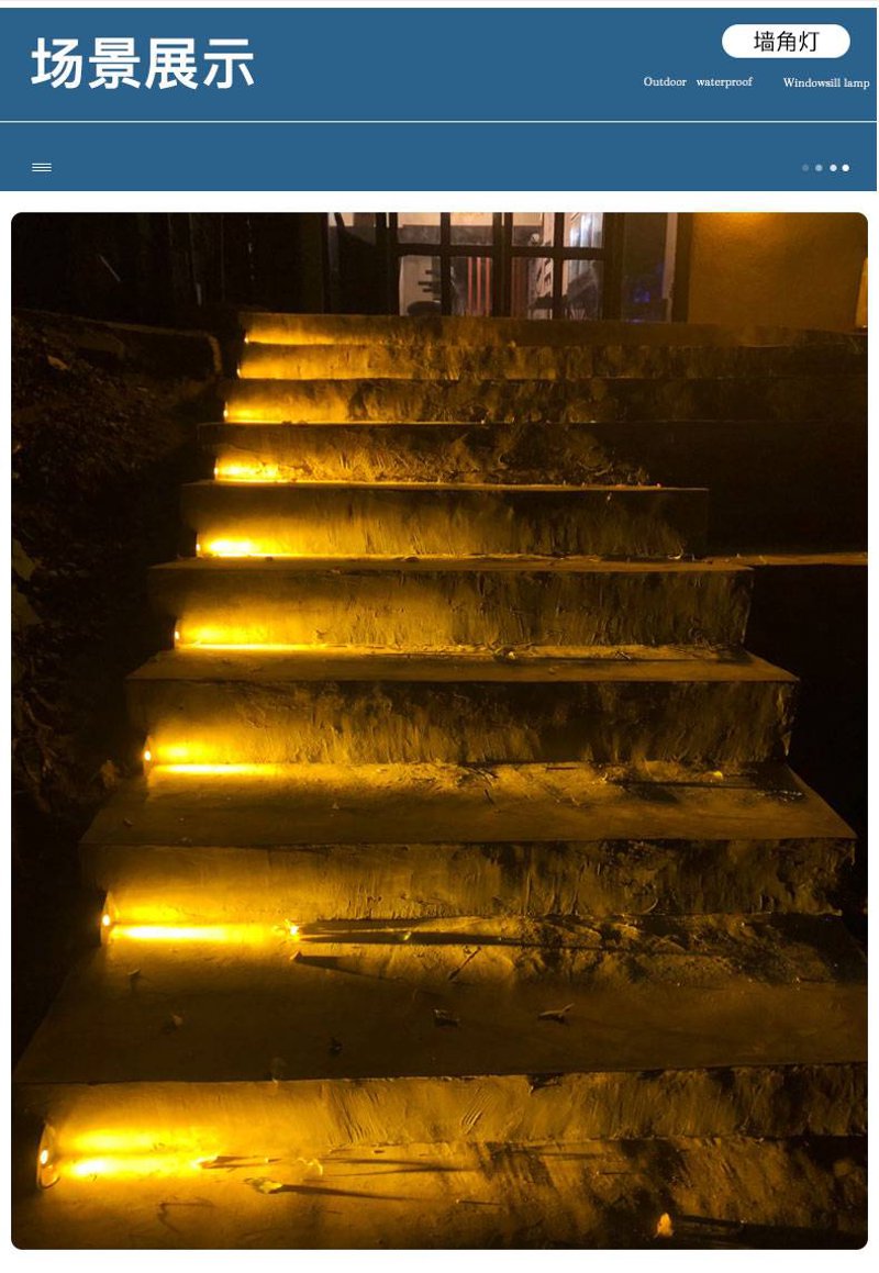 深圳照明公司哪家强?